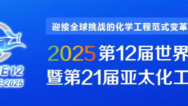 新利18官网手机端