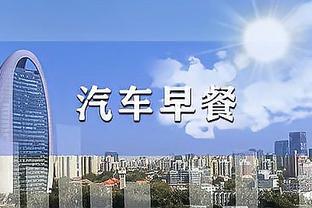 188金宝搏官方安卓app下载截图0