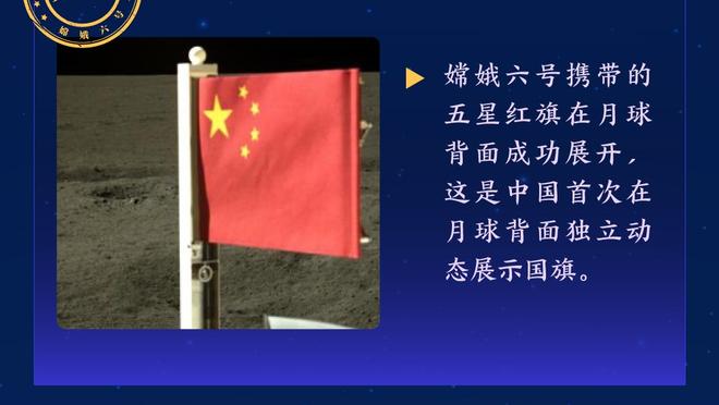 法媒：纳赛尔想尝试为巴黎租借本泽马半个赛季