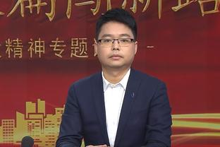 曾令旭：鹈鹕的锋线群丝毫不怵湖人的 看谁三分更好了